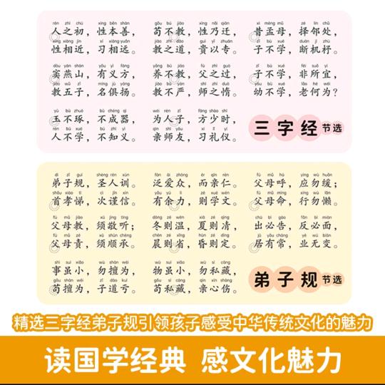 多多利
