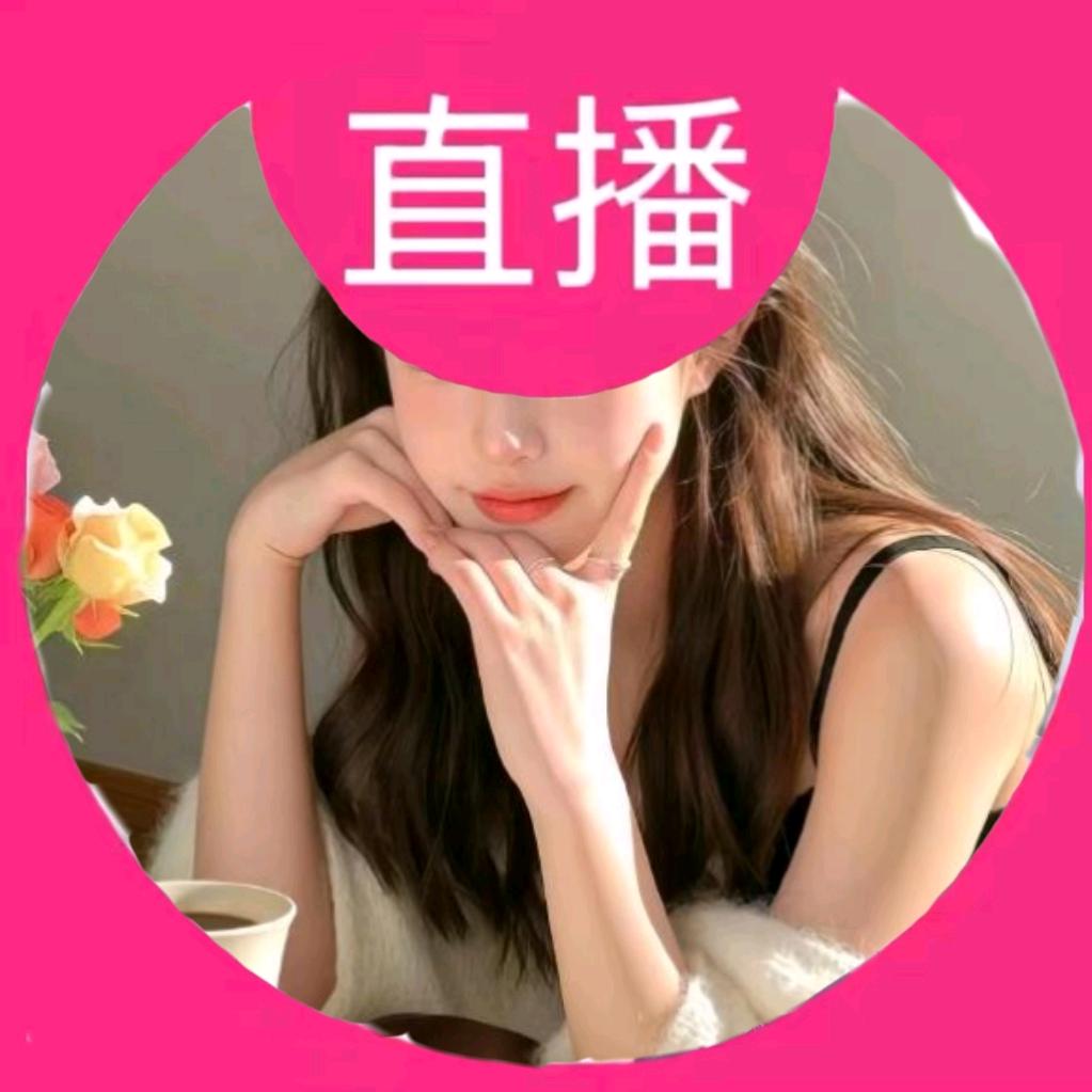 哎呀爆爆爆