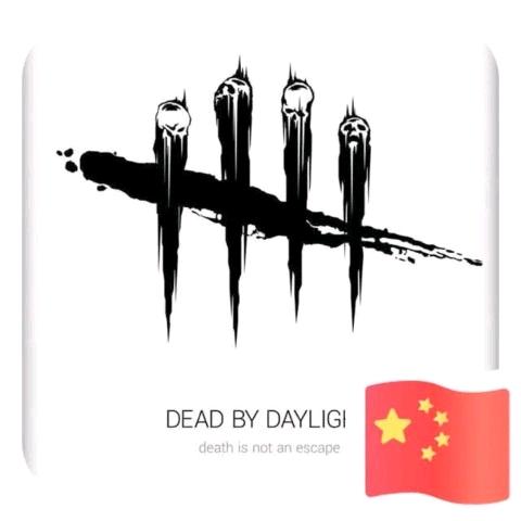 我亦乘风破万里