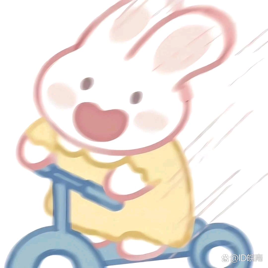 开开熏熏