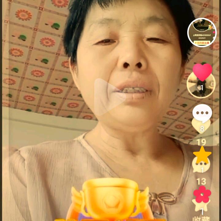 明亮辉煌40300047