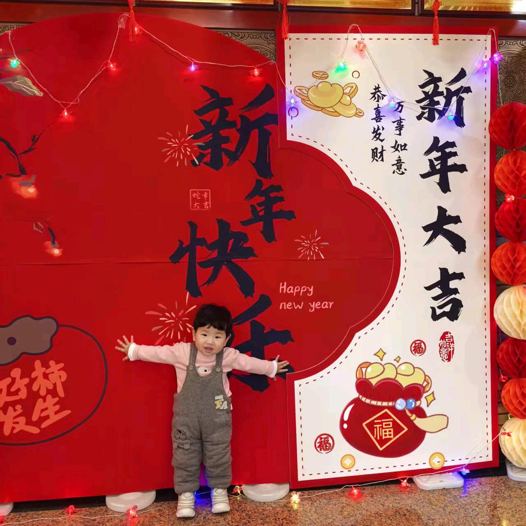 星莀妞妞的小店