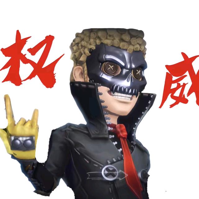 牢峰mvp