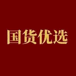 国产莲花味精