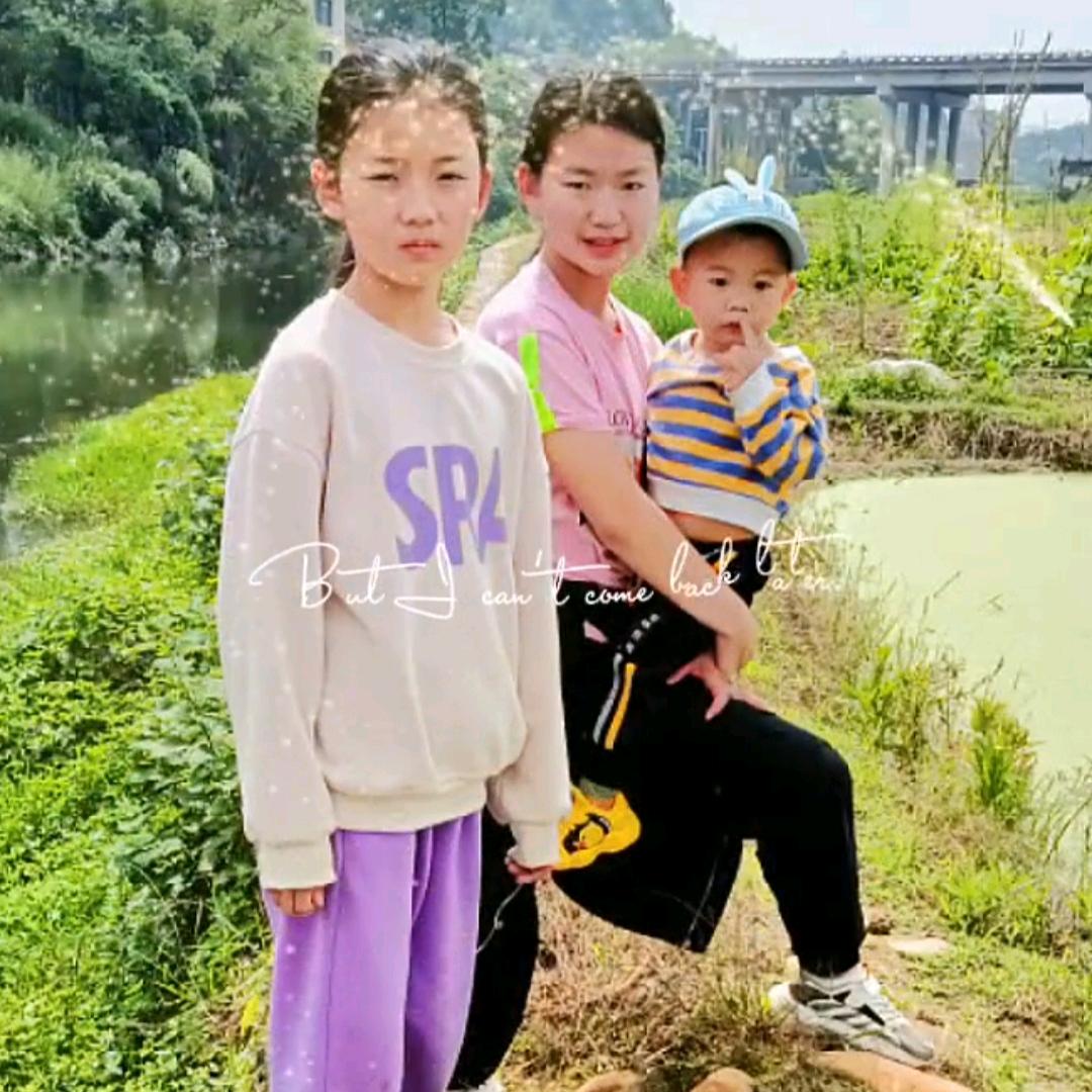 🌈ℳঞ缘来福了🌈