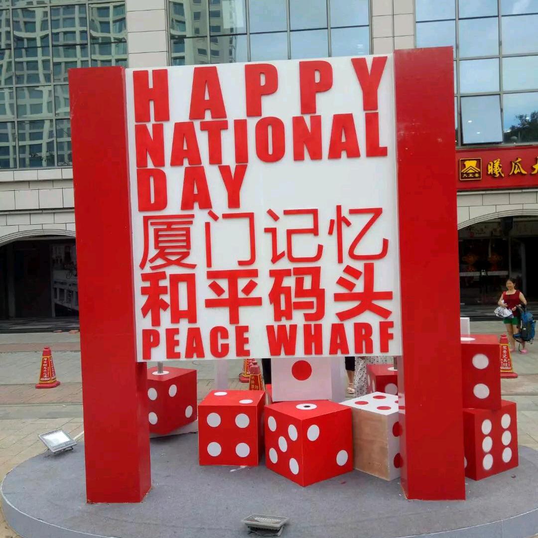 南唐张小张