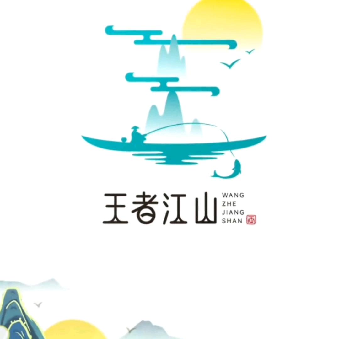 宁夏王明二手车