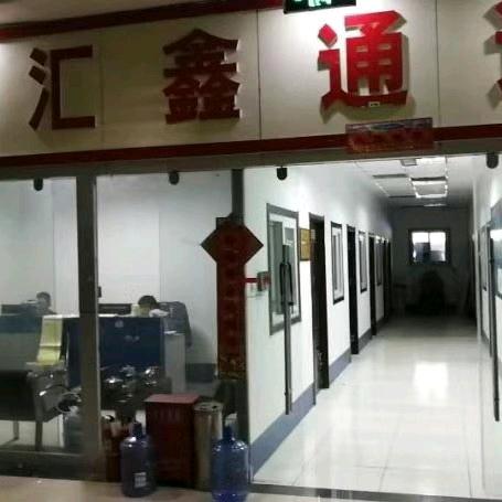 一汽奔腾红旗汽配专家