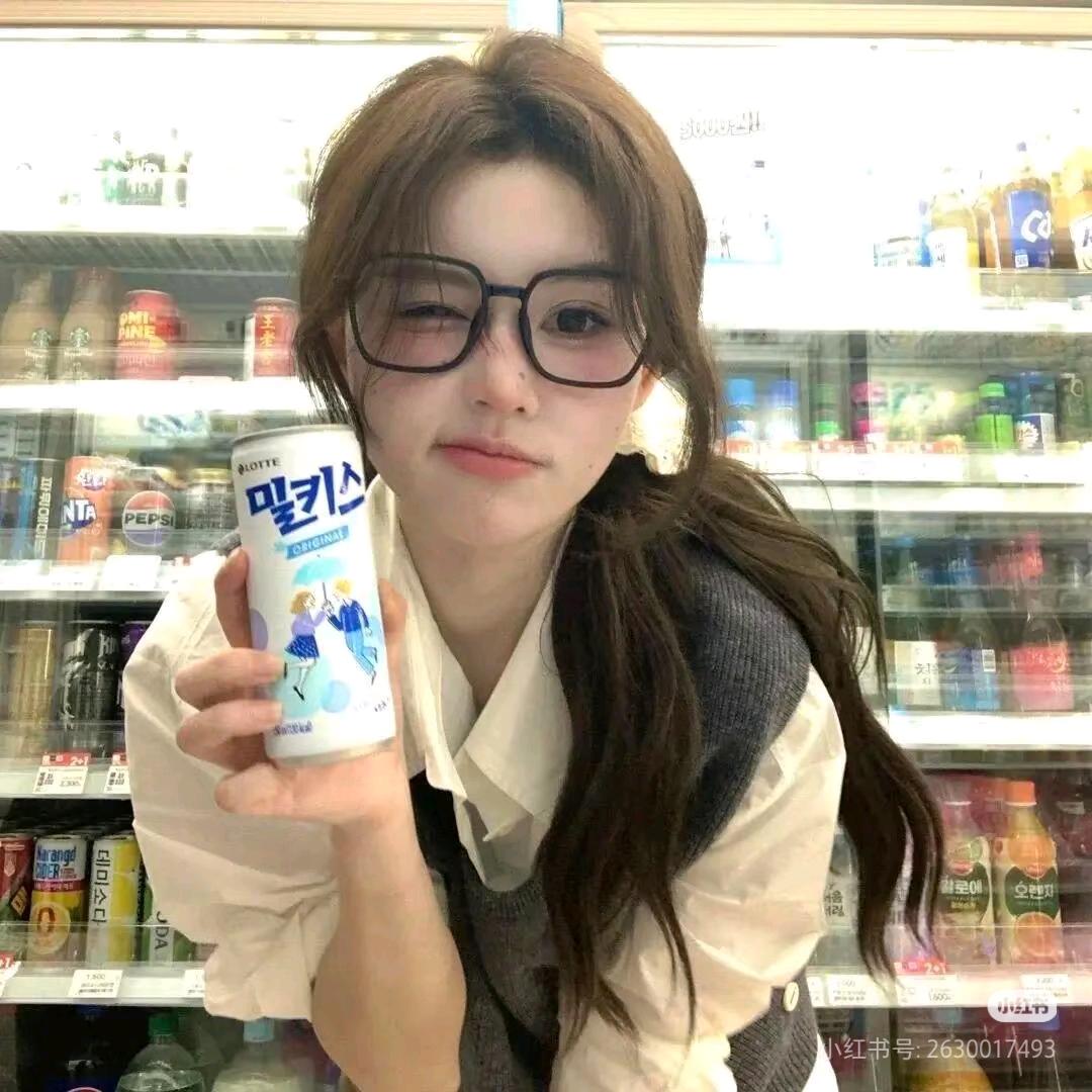 扶桑