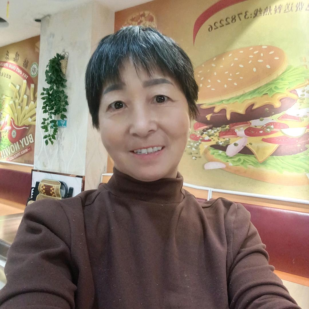 村花妹