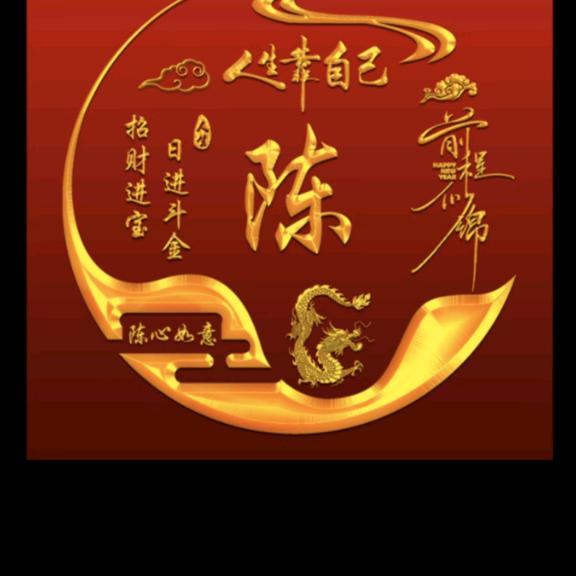 帅气的小老头