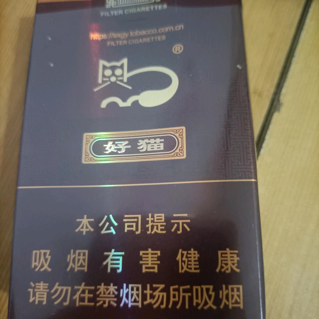 酒醉zi倒