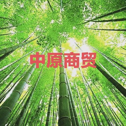 清心小铺