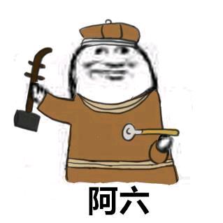 苹果意思banana《还玩蛋仔》