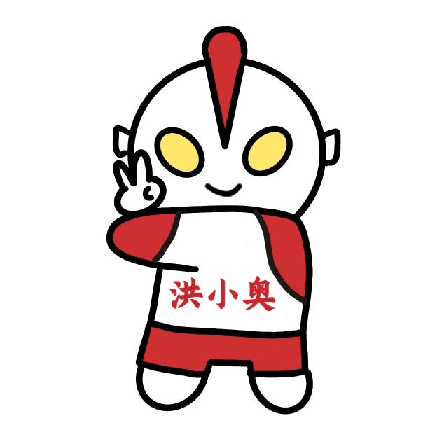洪小奥奥特曼儿童动画片