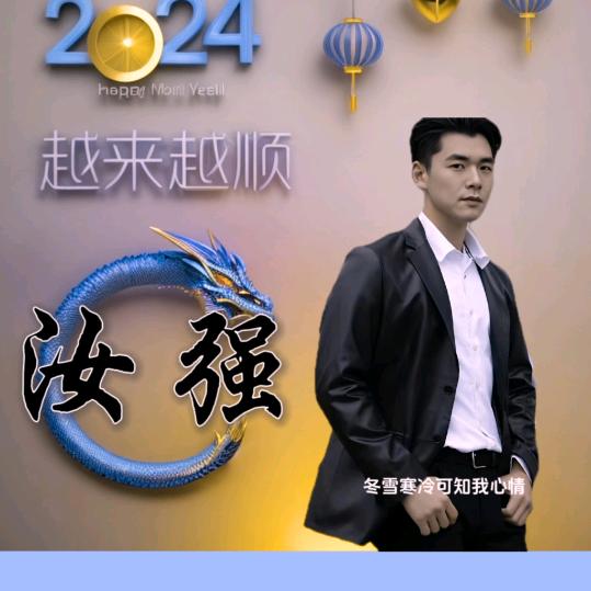 年龄已过半伤不起了