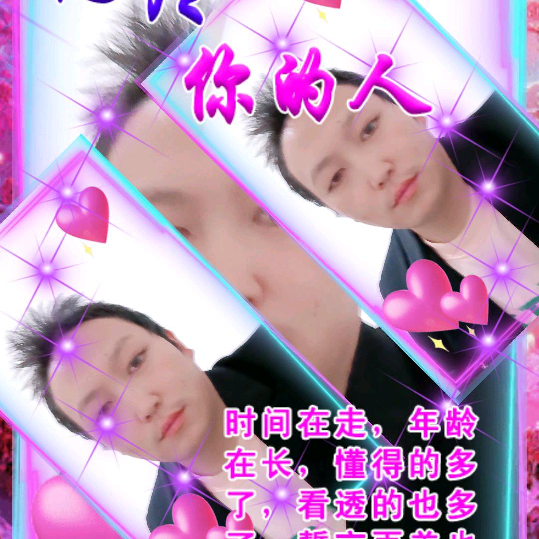 人骨做酒杯$喝干仇人血