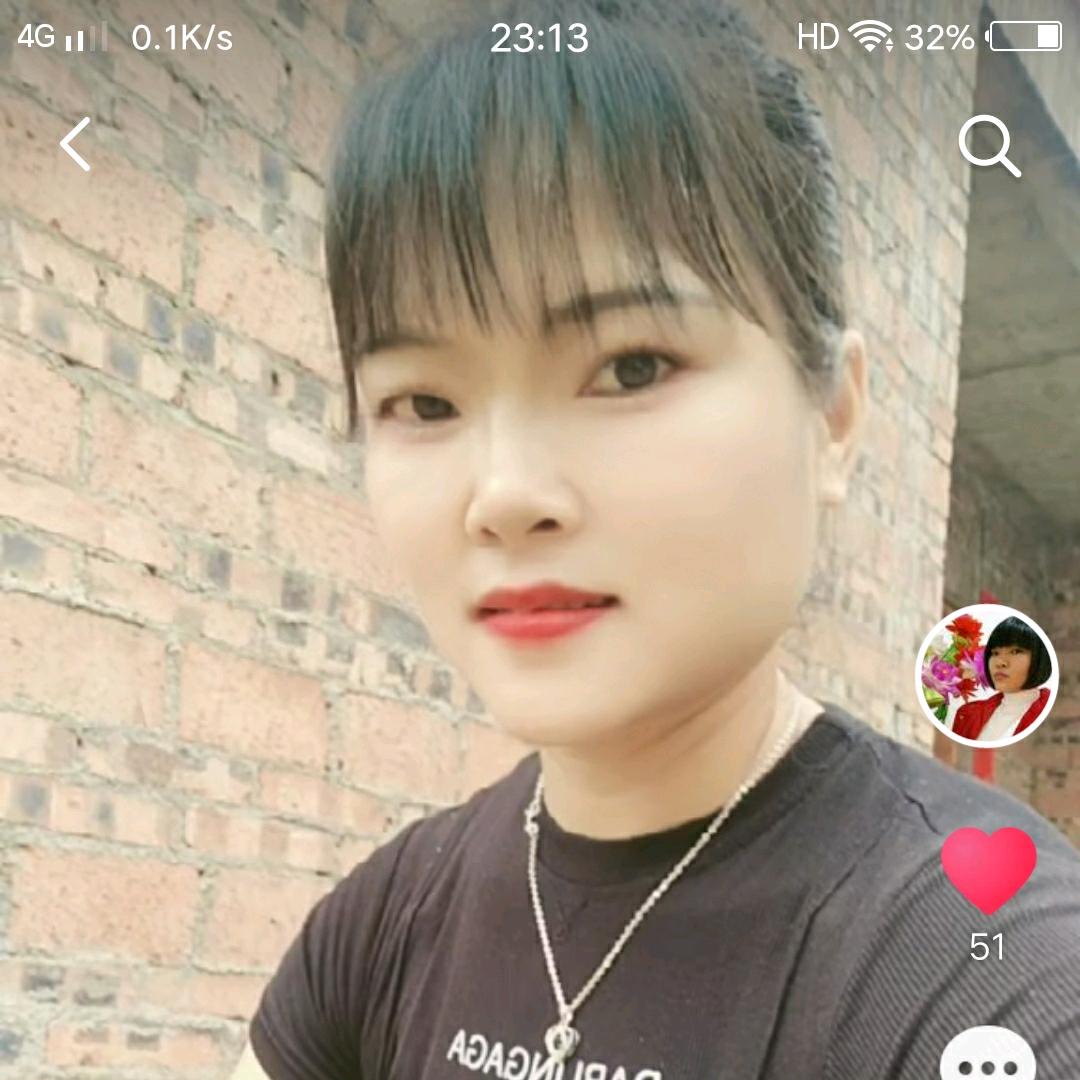 放牛小妹