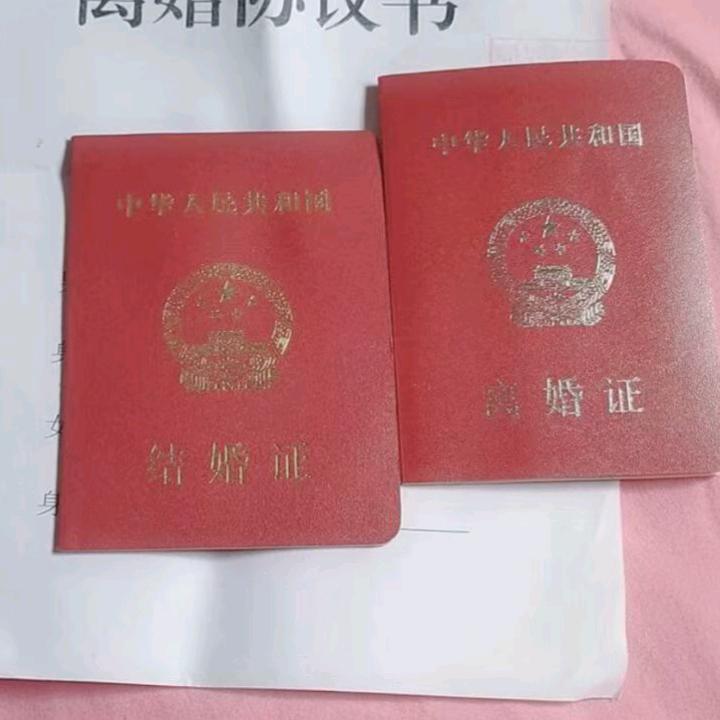 农村《小吴》