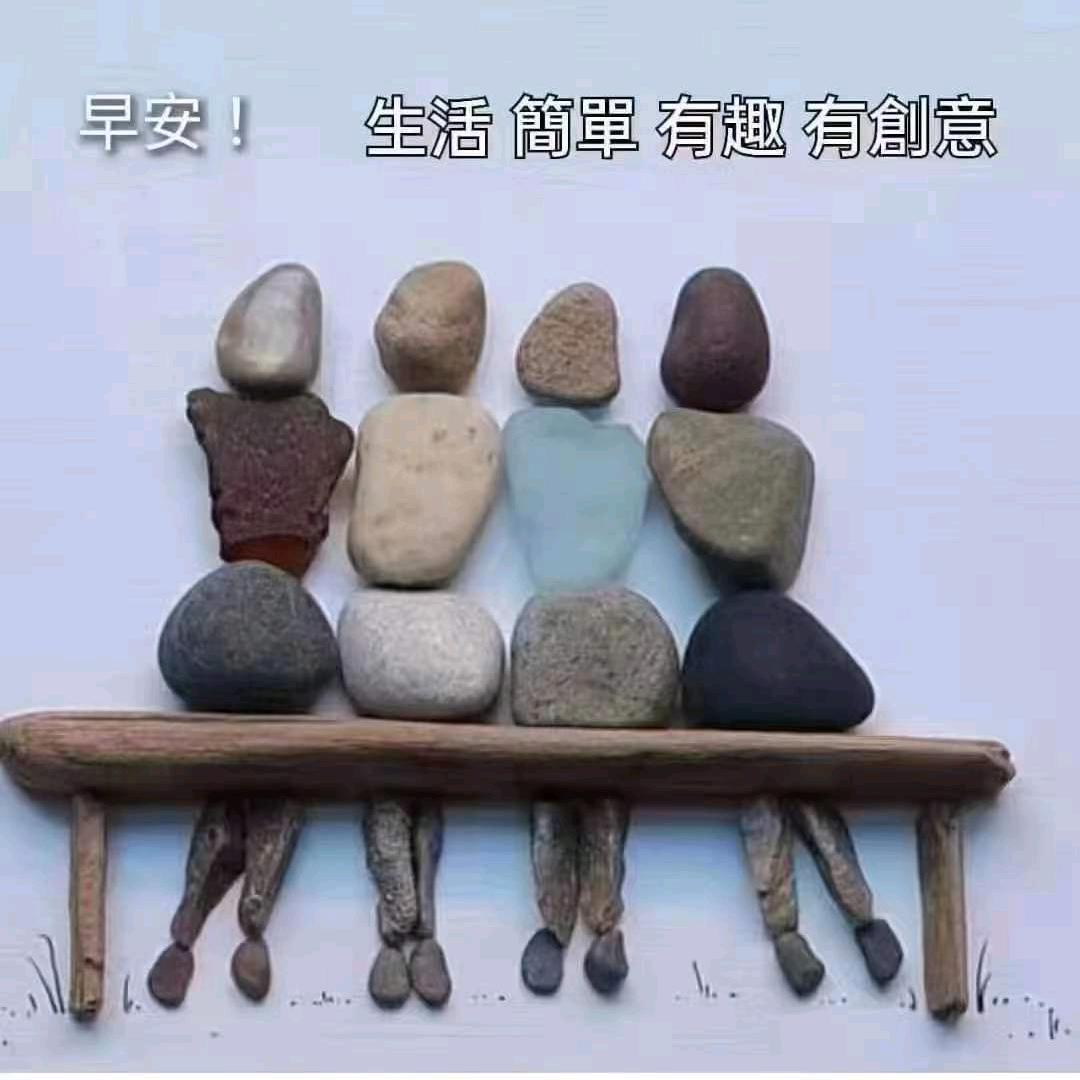 海外来客
