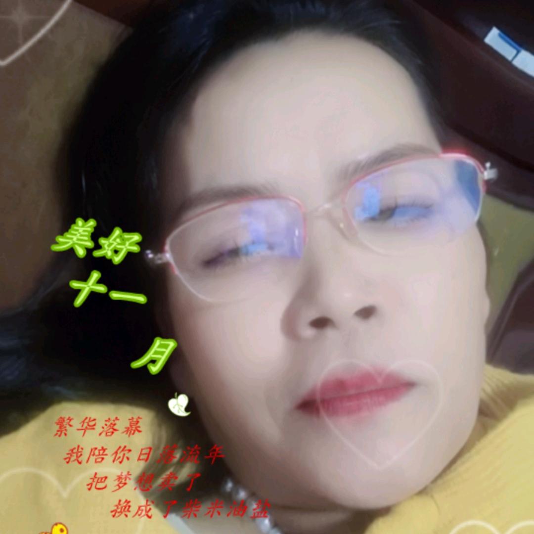 雨过天晴(曹美英)