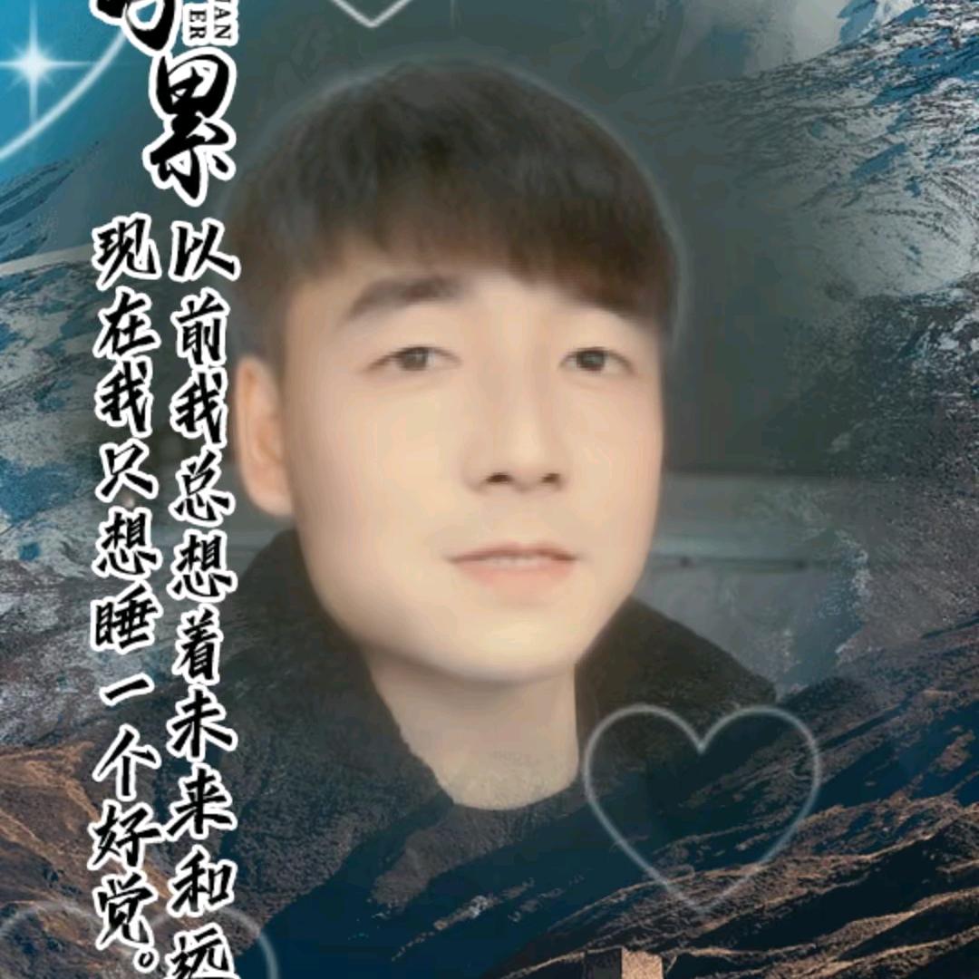 李鸿燊