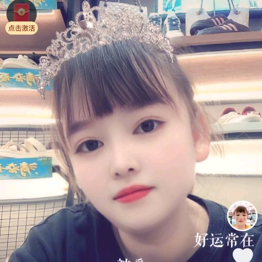脚王    燕桂凤