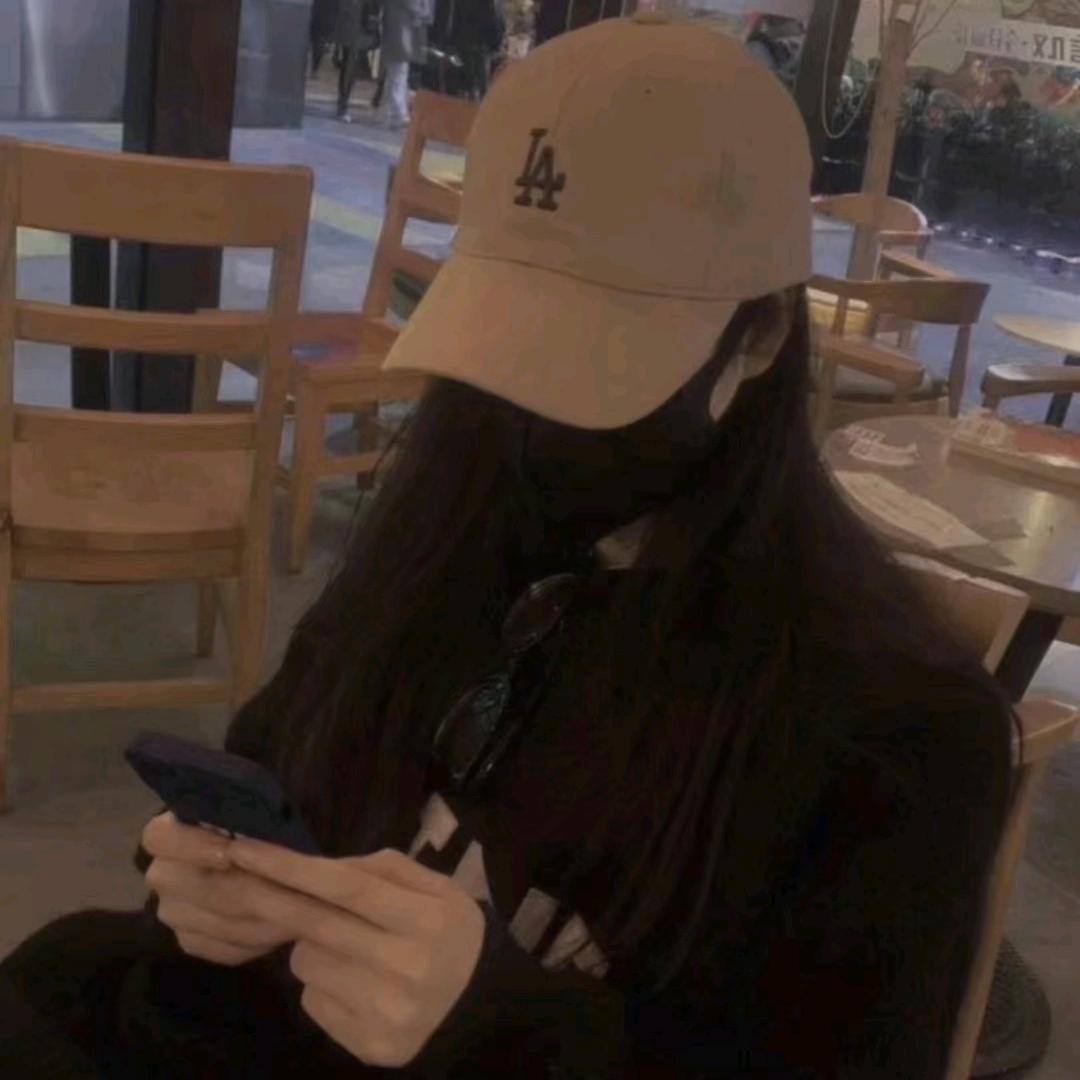 绝对在乎你