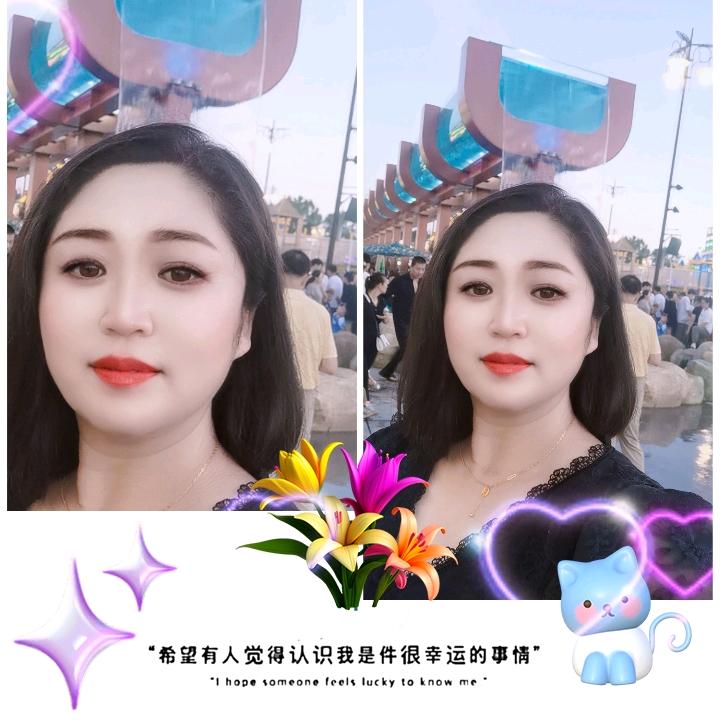 大萍子爱生活