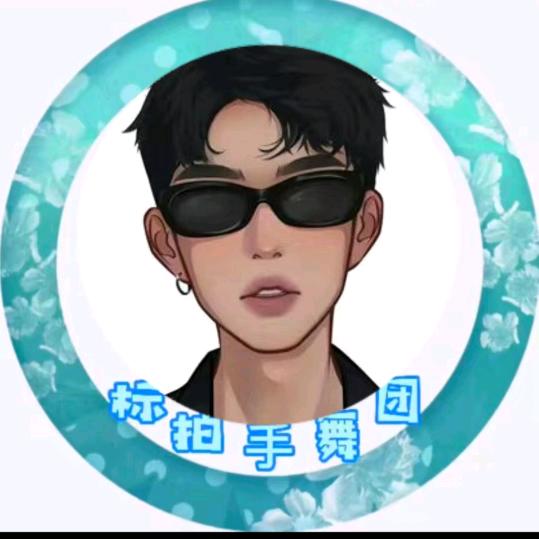 ❄️❄️舞枫
