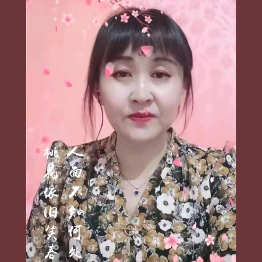 河北💞红姐🌺不定时开播