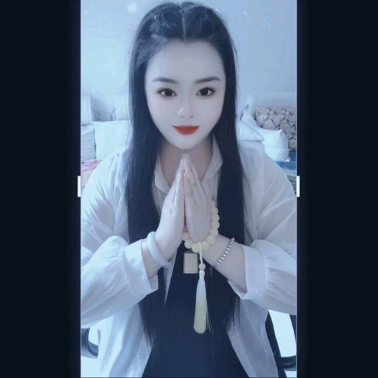 如是❤️心悦🧘‍♀️