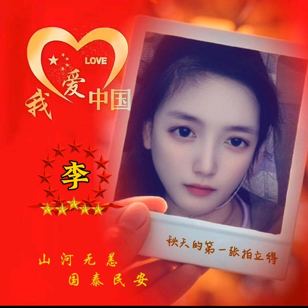 爱追剧的皮皮🌈🌈🌈