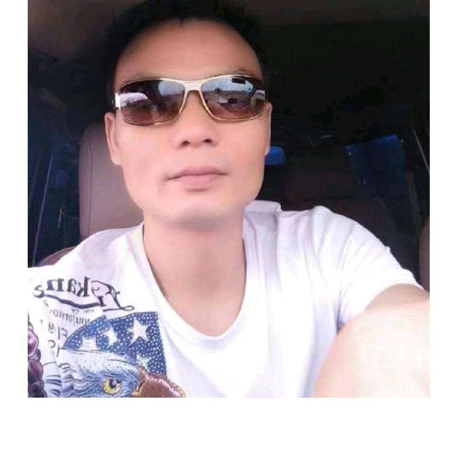 阿诺
