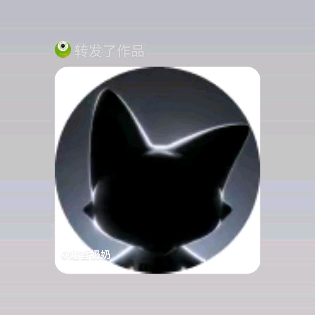 梅花♣♣♣♣♣♣山