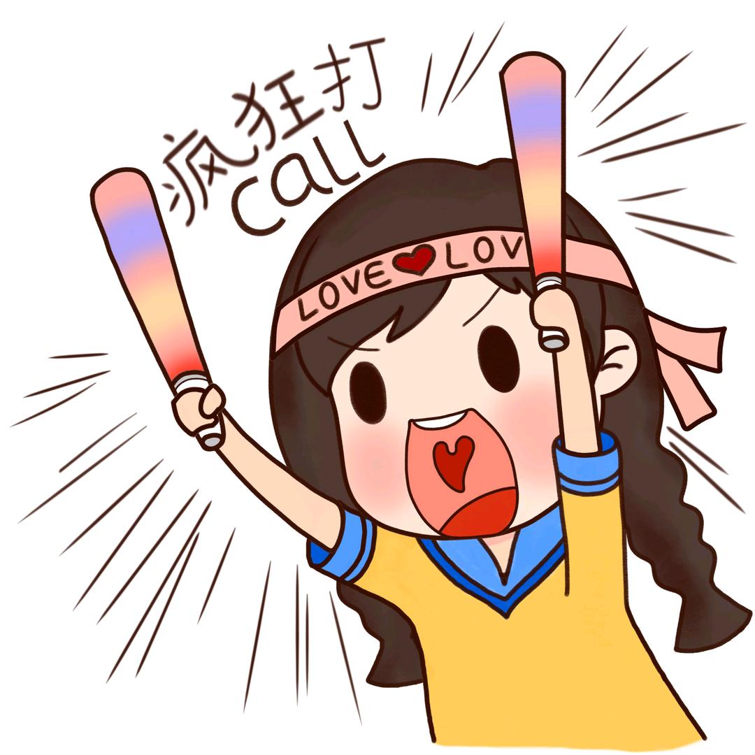Taozakka淘最