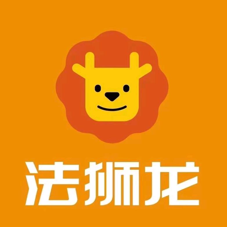 油城法狮龙吊顶江姐