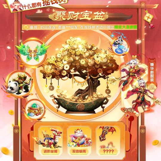 阳光