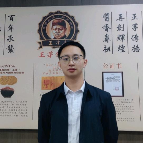 酱酒搬运工~小毛