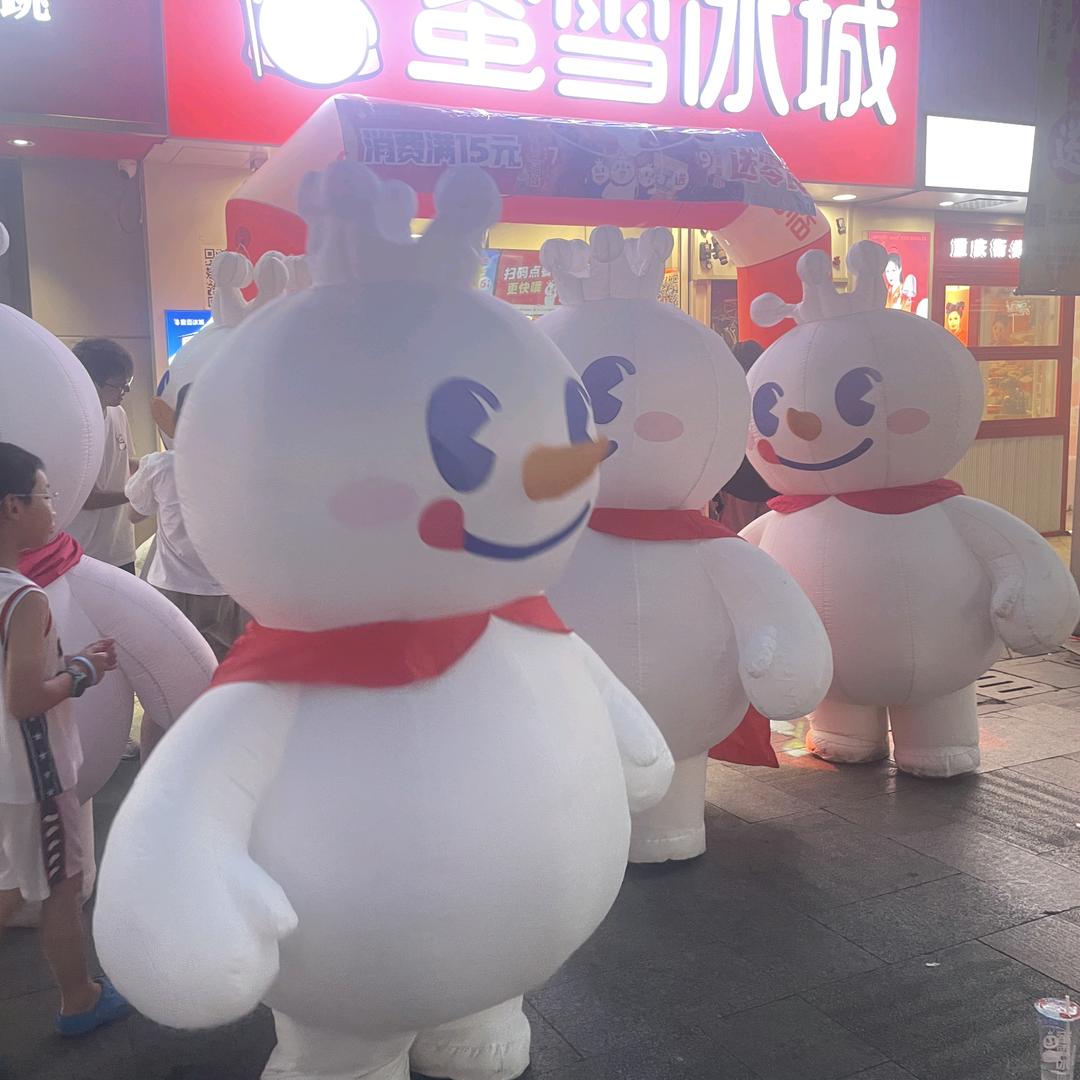 一箩筐的小金子