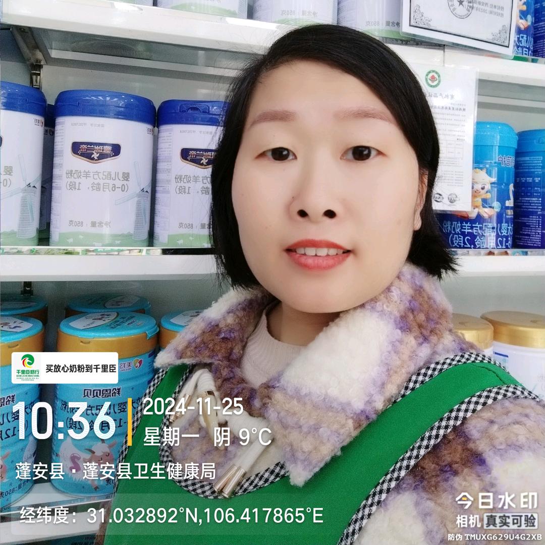 千里臣奶行梅姐姐