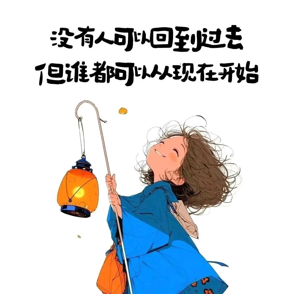 爱笑的人运气不会差