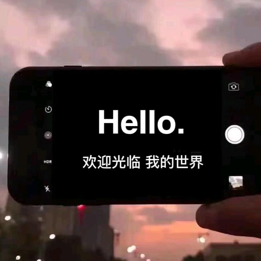 心念❤️