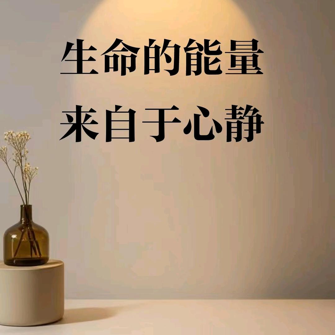 盈汐养生疗愈空间