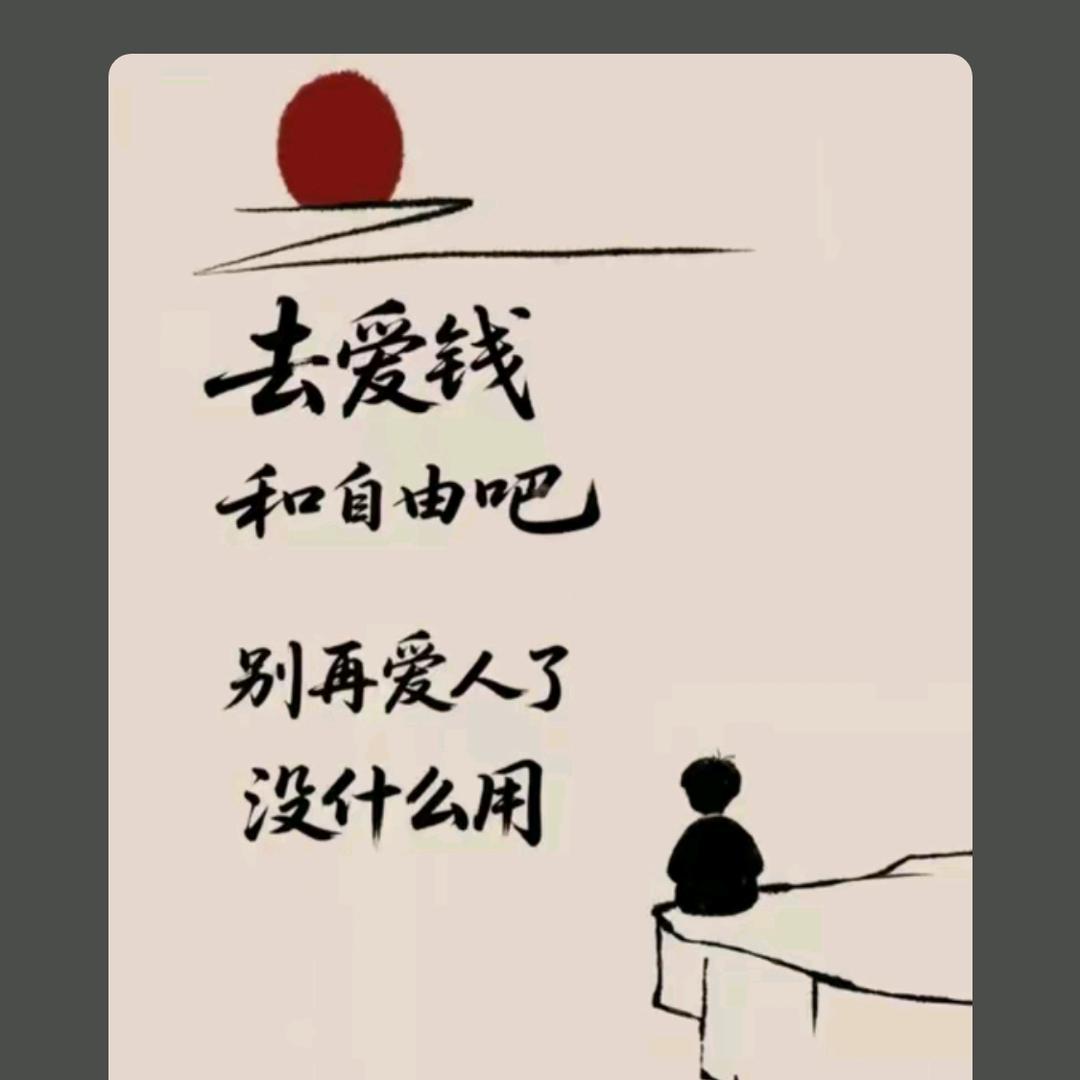 ༽ཽ²º²⁵༼ཽ༉ღ雾岛♛听风꧔ꦿ