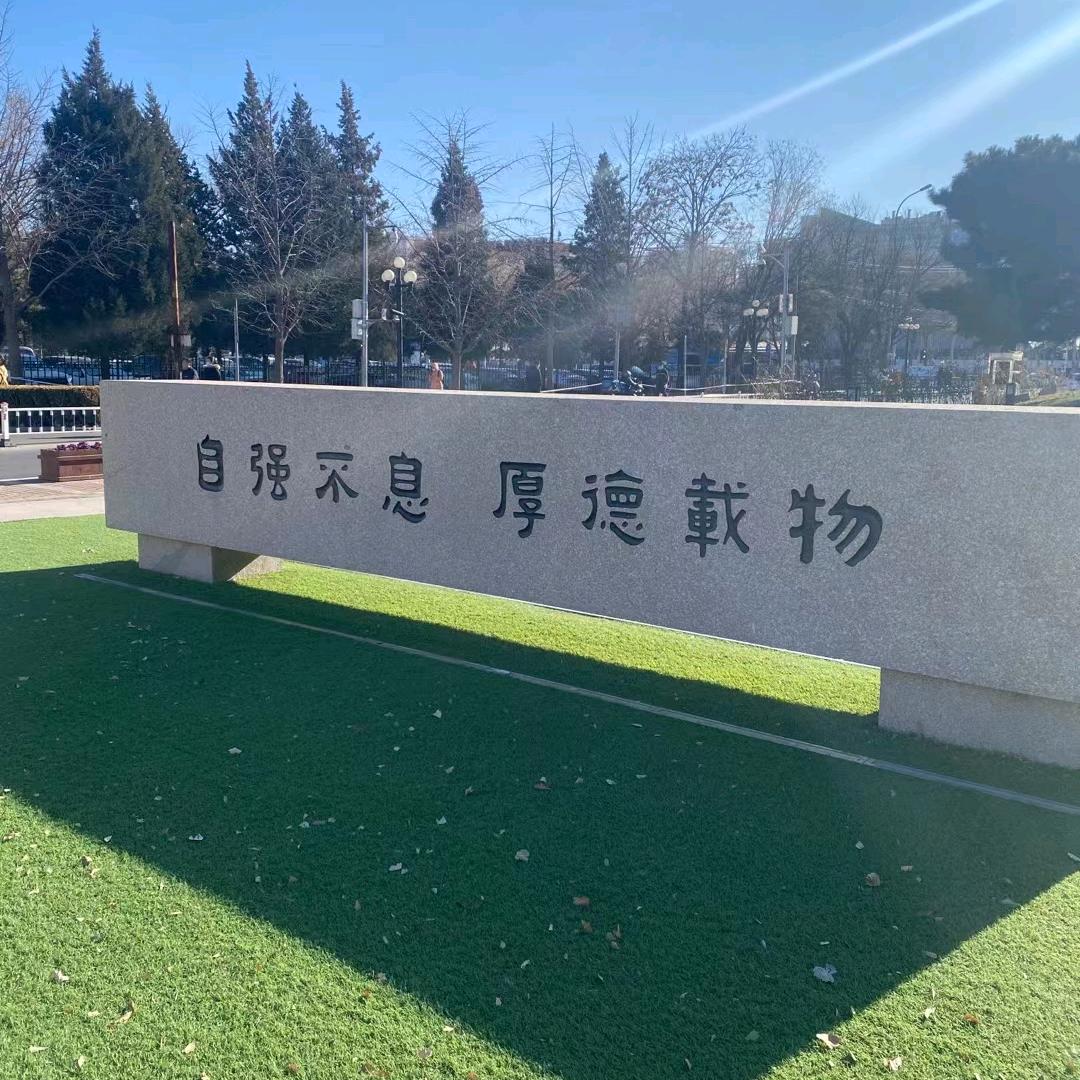 星空@