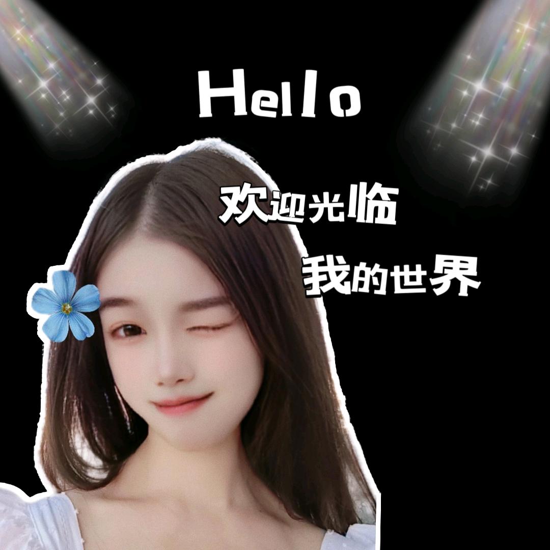 💖ℳꪗꪖꪀᧁ楊ོ⁵²⁰💞
