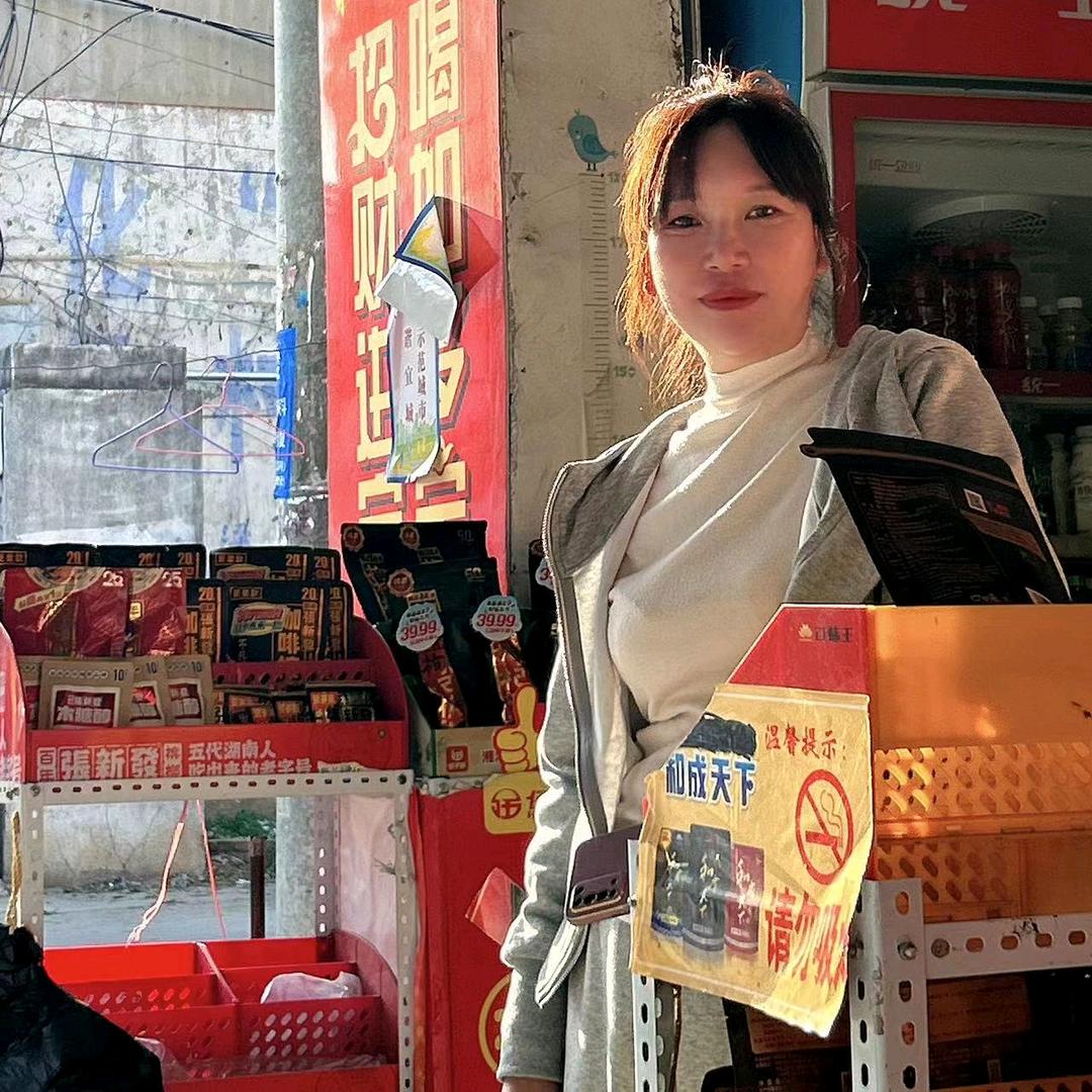 暖心姑娘