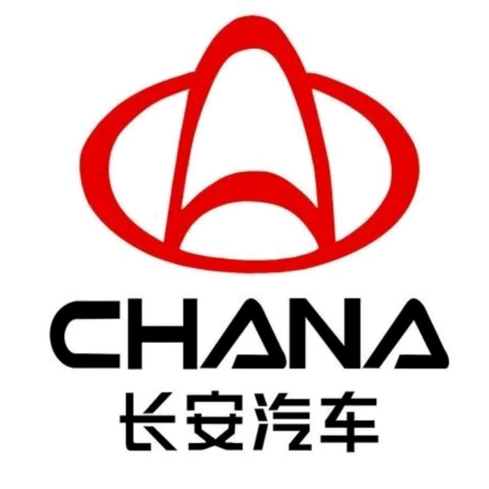 合肥合信汽车运输有限公司