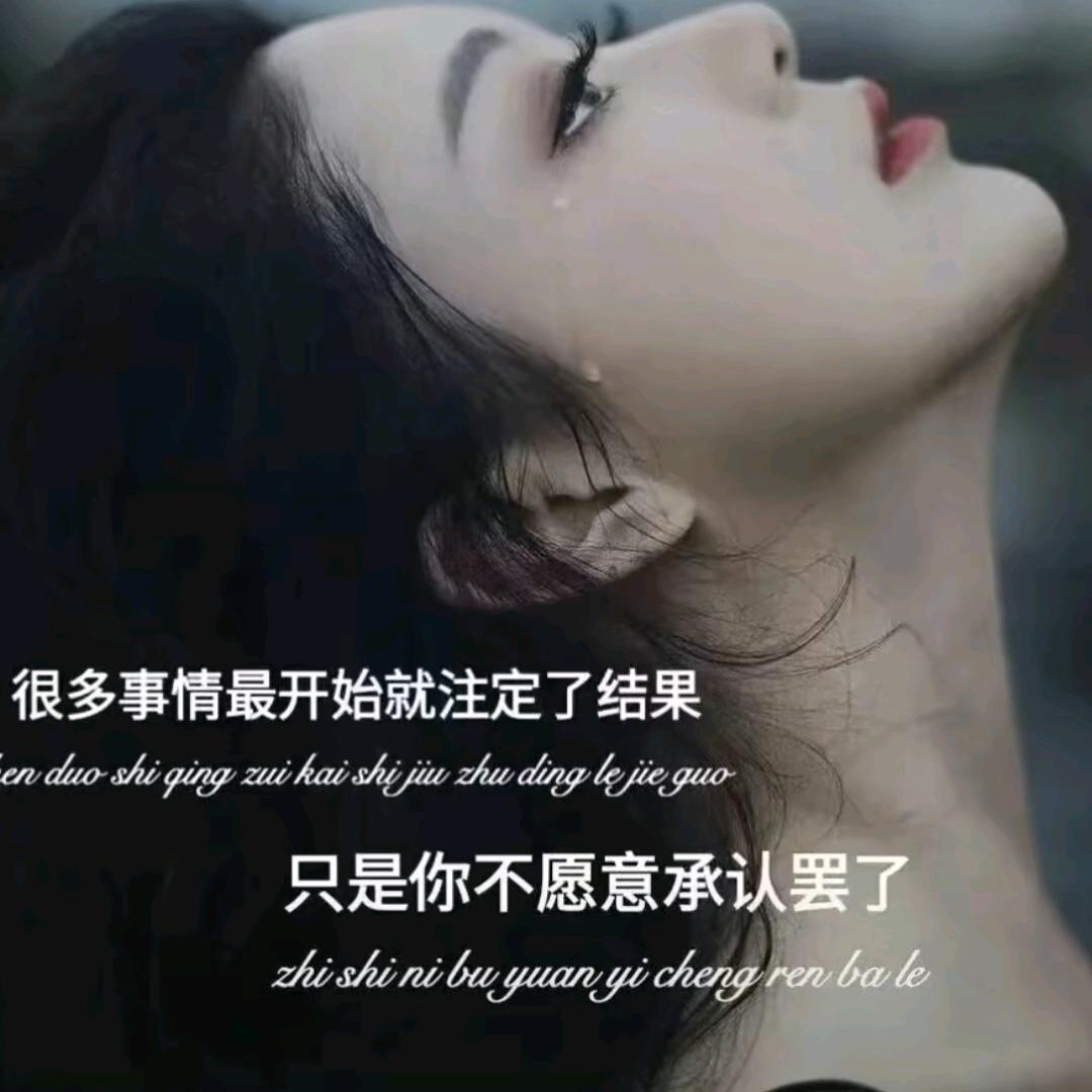 小莲